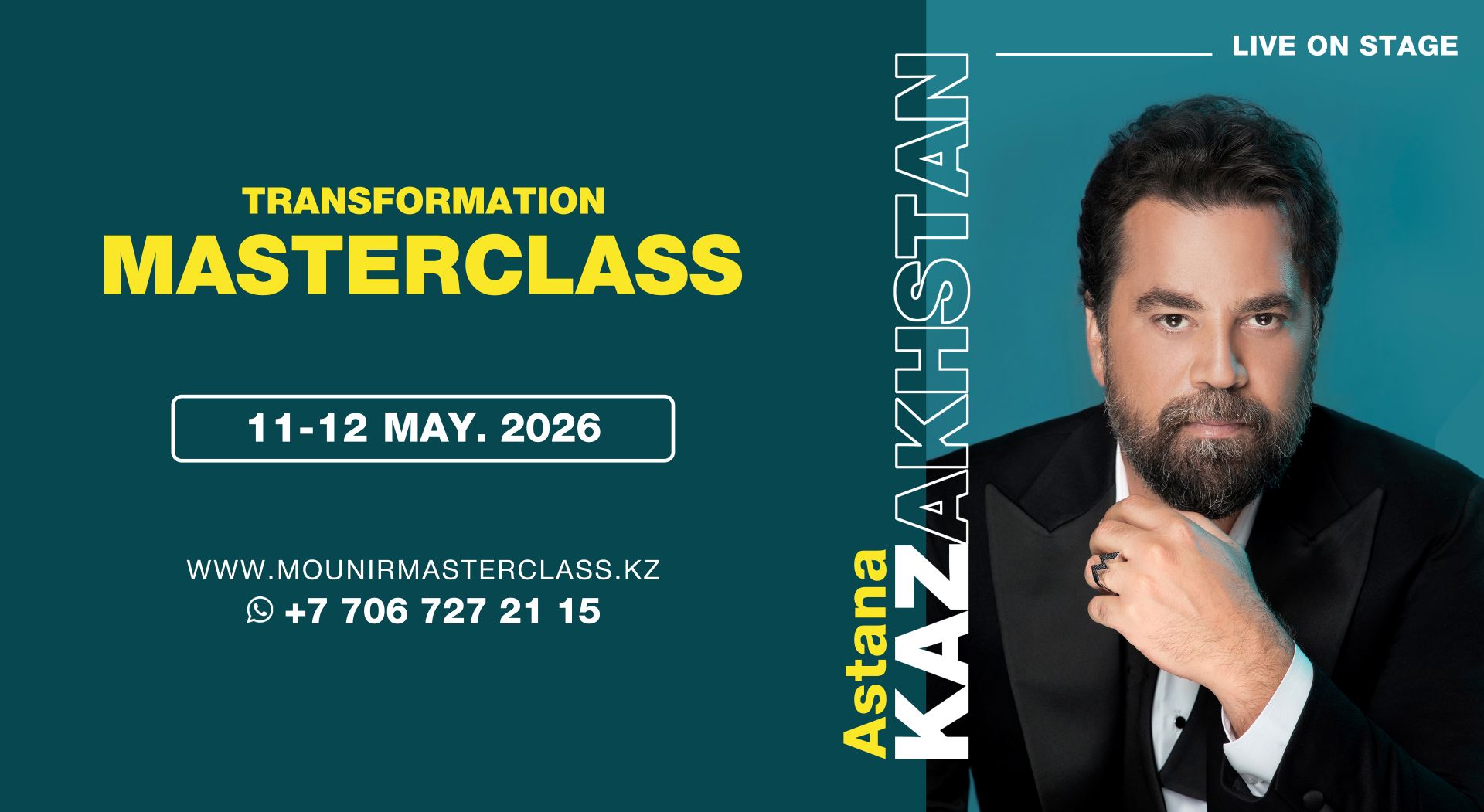 The Transformation MasterClass
